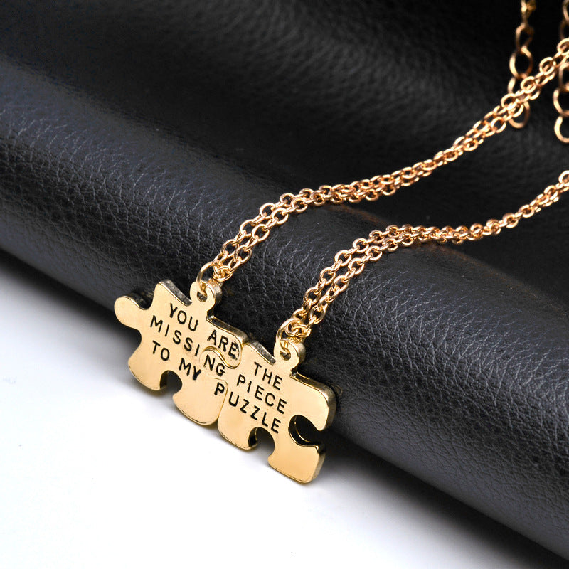 You Are the Missing Piece to my Puzzle Necklace